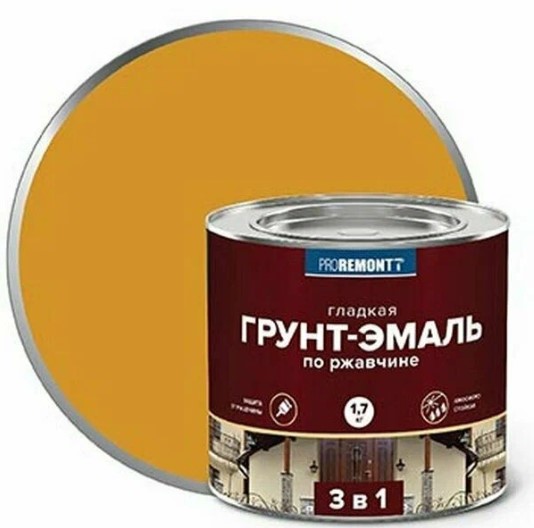картинка Грунт-эмаль 3 в 1 PROREMONTT желтая 1,7 кг от магазина Альфа Плейс